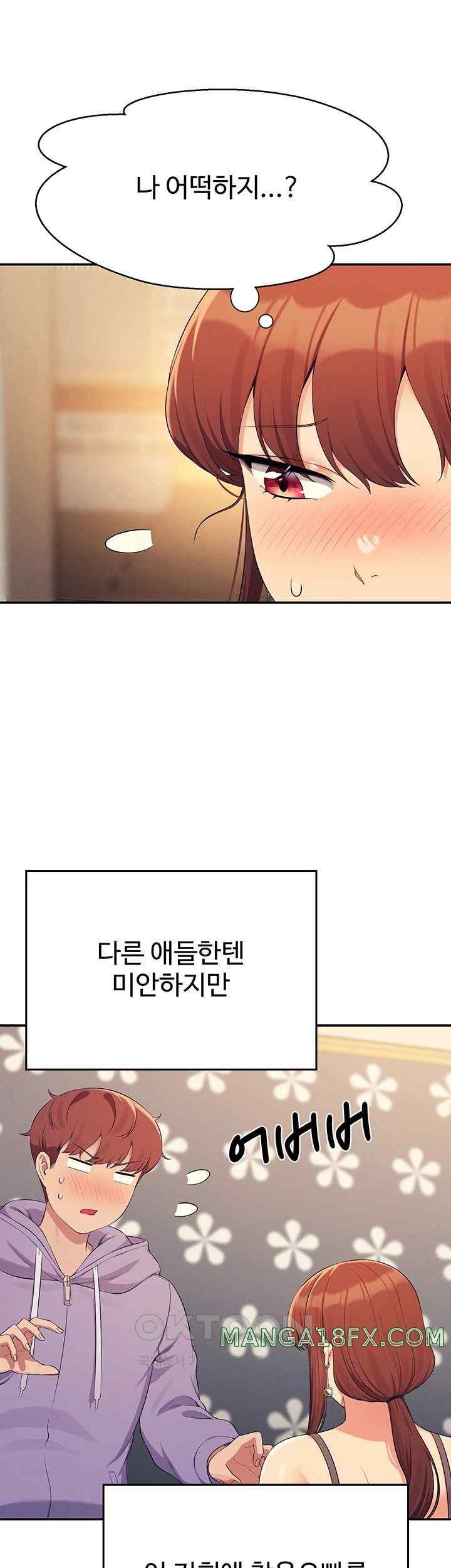 Where is Goddess Raw - Chapter 132 [photo 57] - MangaPorn