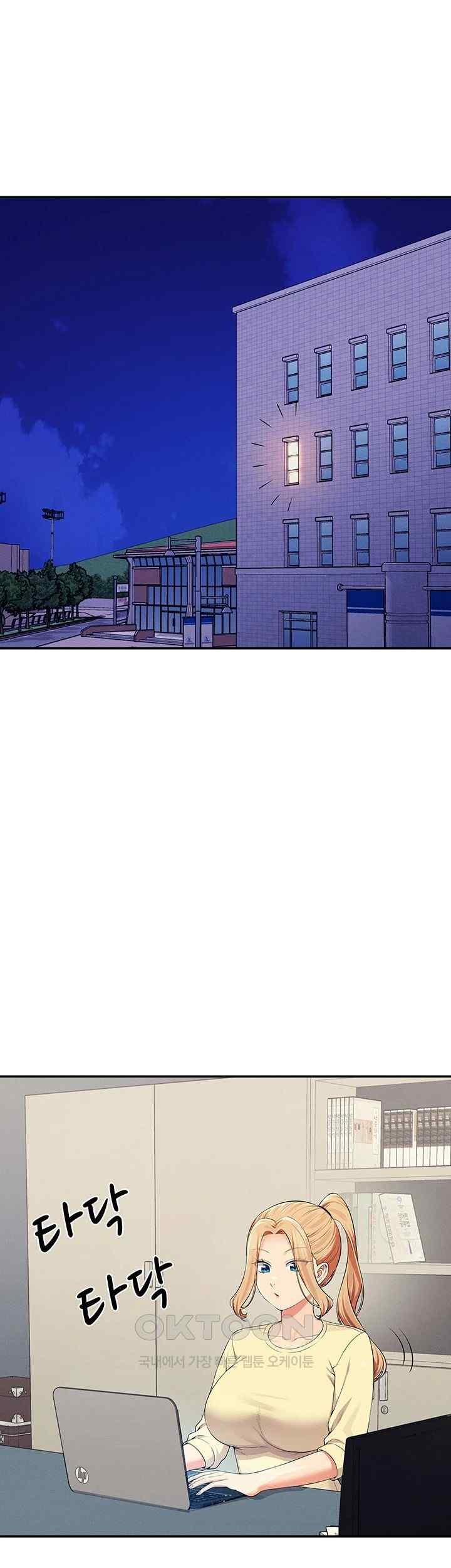 Where is Goddess Raw - Chapter 133 [photo 5] - MangaPorn