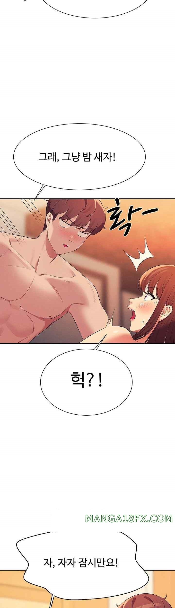 Where is Goddess Raw - Chapter 134 [photo 44] - MangaPorn