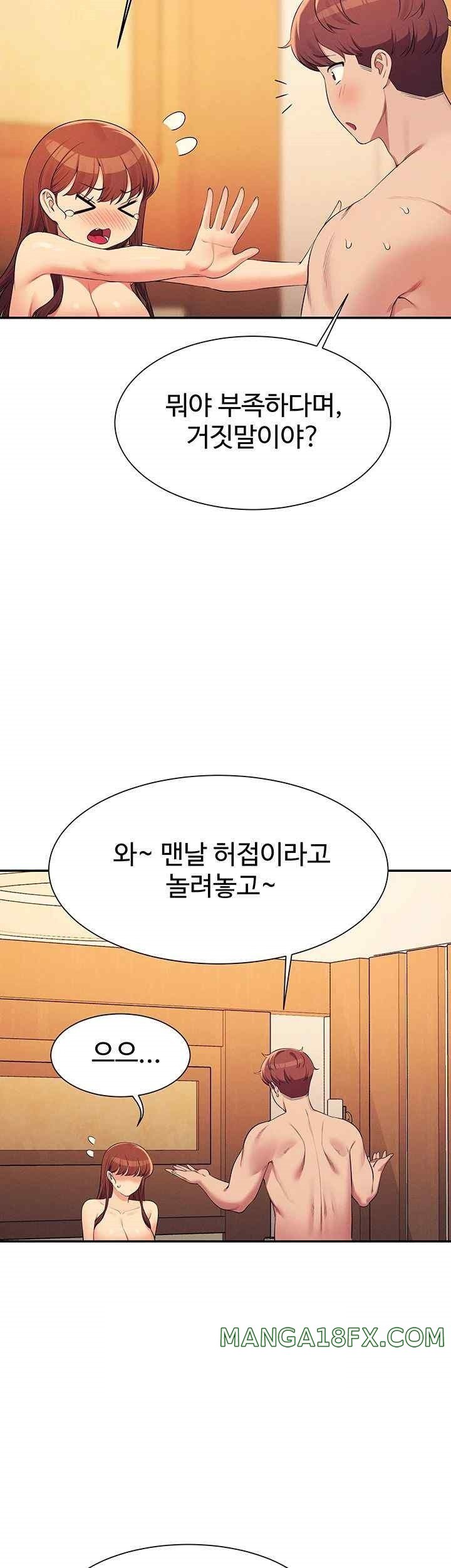 Where is Goddess Raw - Chapter 134 [photo 45] - MangaPorn