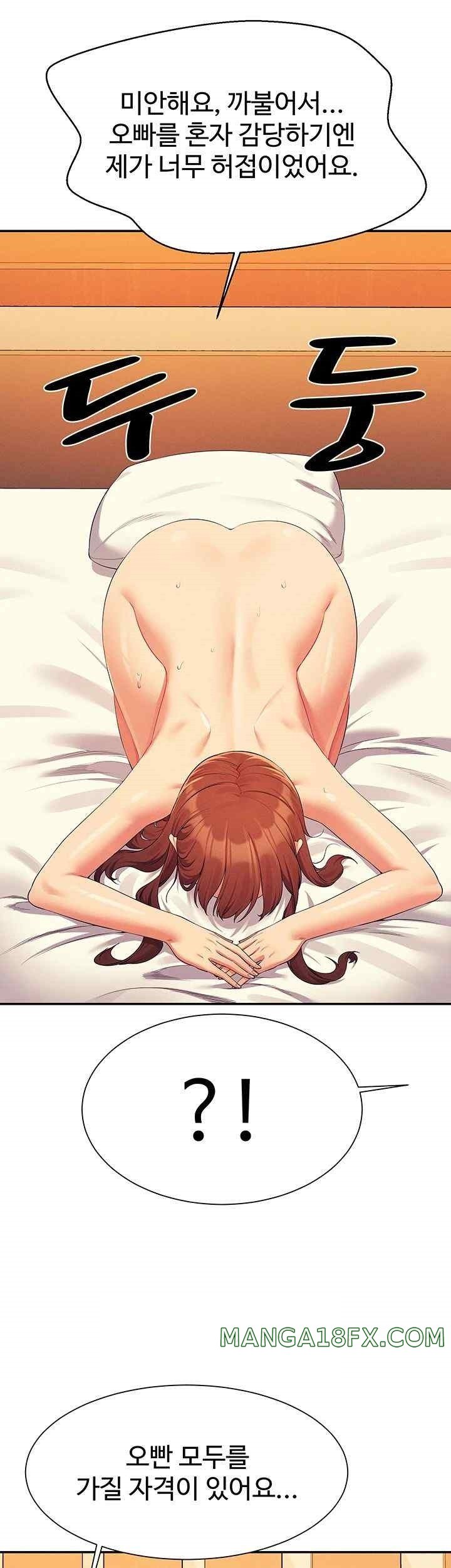 Where is Goddess Raw - Chapter 134 [photo 49] - MangaPorn