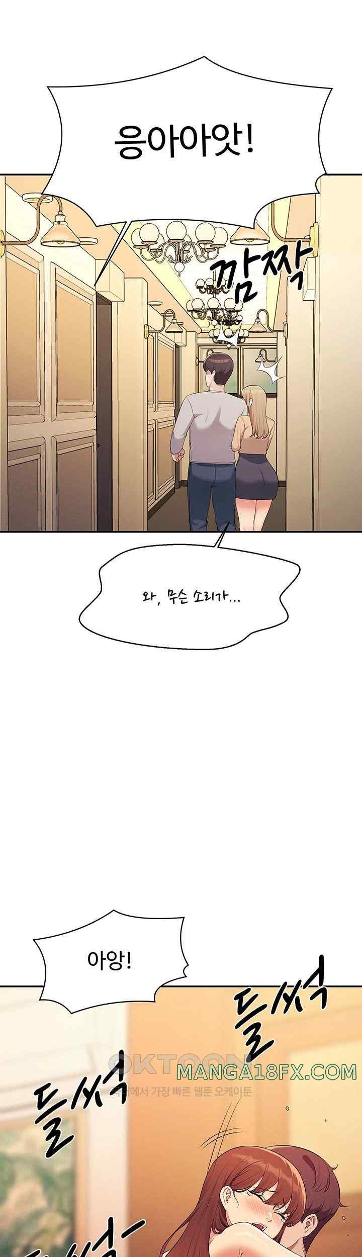 Where is Goddess Raw - Chapter 134 [photo 5] - MangaPorn