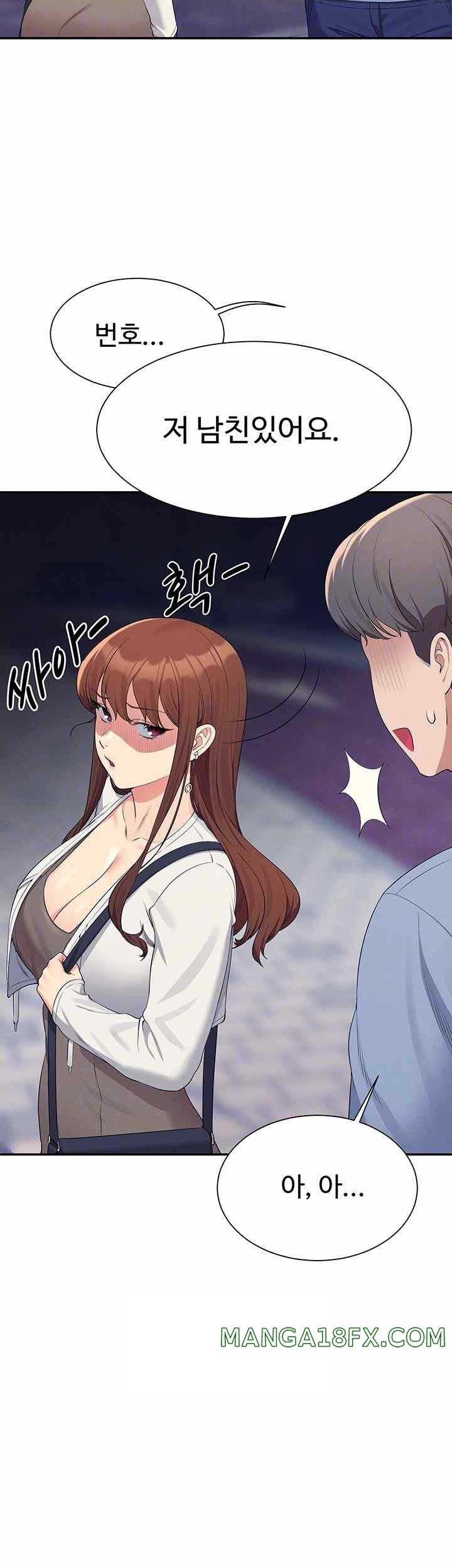 Where is Goddess Raw - Chapter 135 [photo 12] - MangaPorn