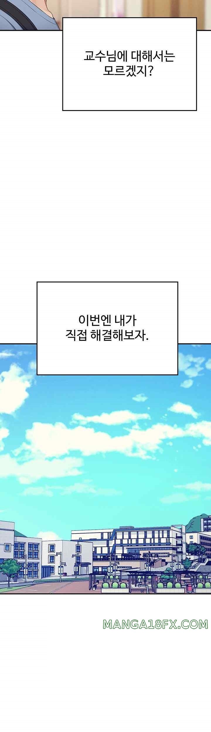 Where is Goddess Raw - Chapter 135 [photo 24] - MangaPorn