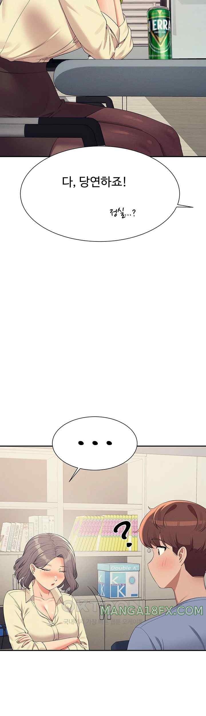 Where is Goddess Raw - Chapter 135 [photo 34] - MangaPorn