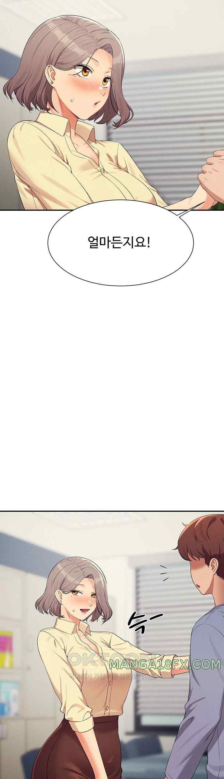 Where is Goddess Raw - Chapter 135 [photo 44] - MangaPorn