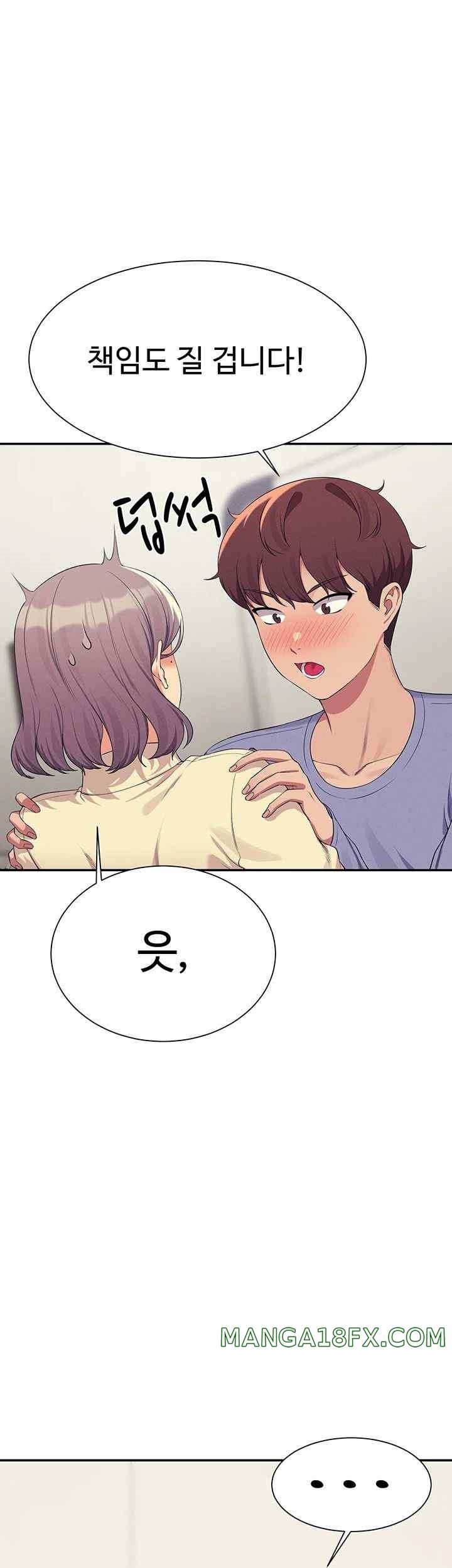 Where is Goddess Raw - Chapter 135 [photo 46] - MangaPorn