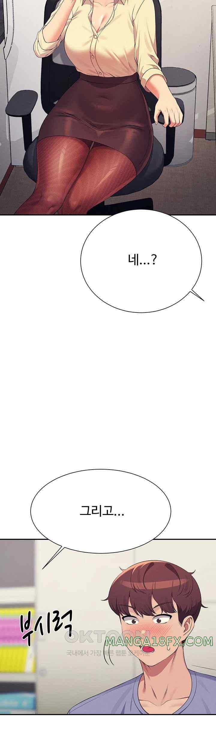 Where is Goddess Raw - Chapter 135 [photo 49] - MangaPorn