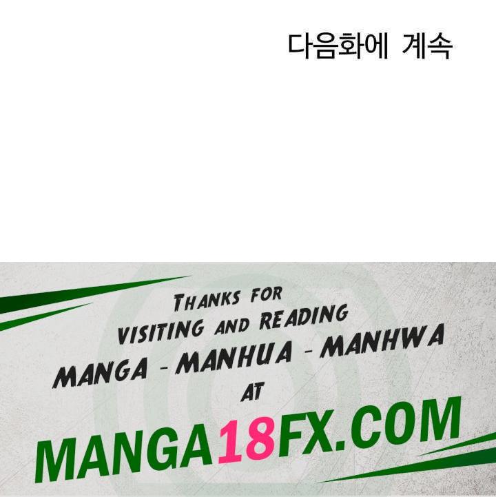 Where is Goddess Raw - Chapter 135 [photo 51] - MangaPorn