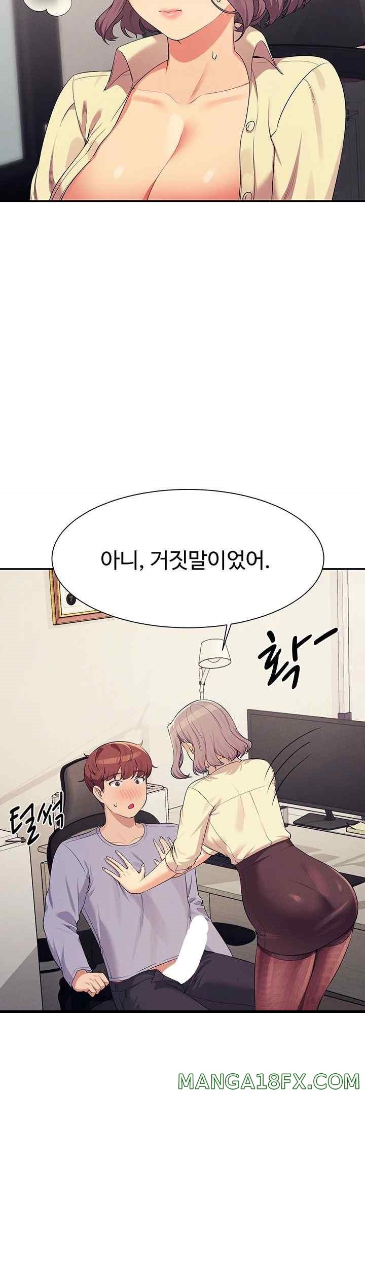 Where is Goddess Raw - Chapter 136 [photo 19] - MangaPorn