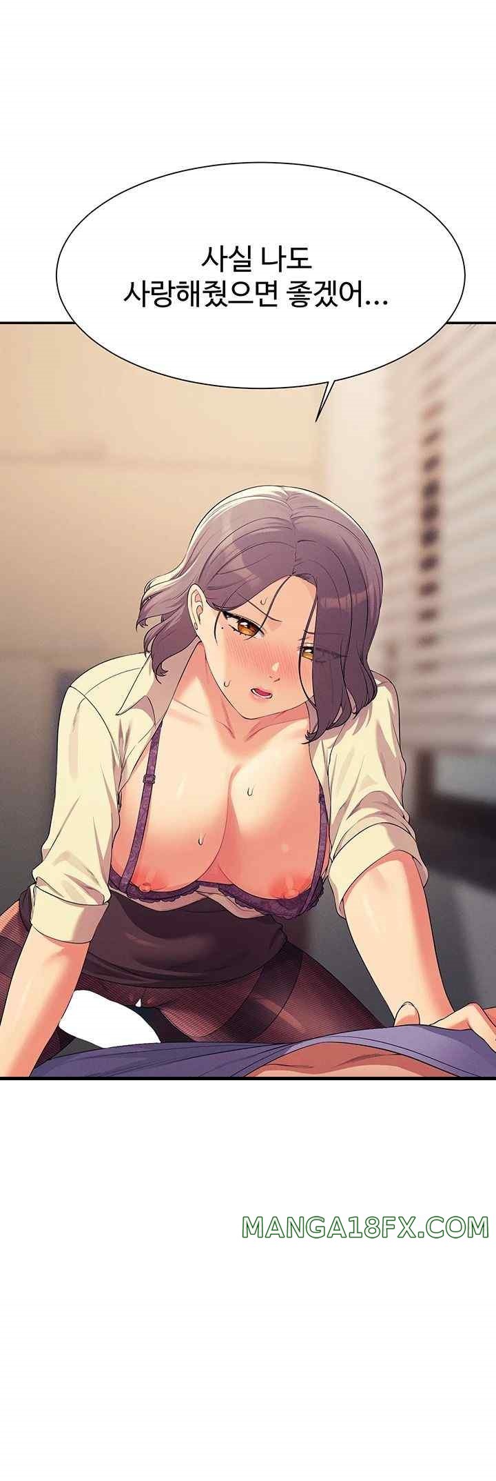 Where is Goddess Raw - Chapter 136 [photo 20] - MangaPorn