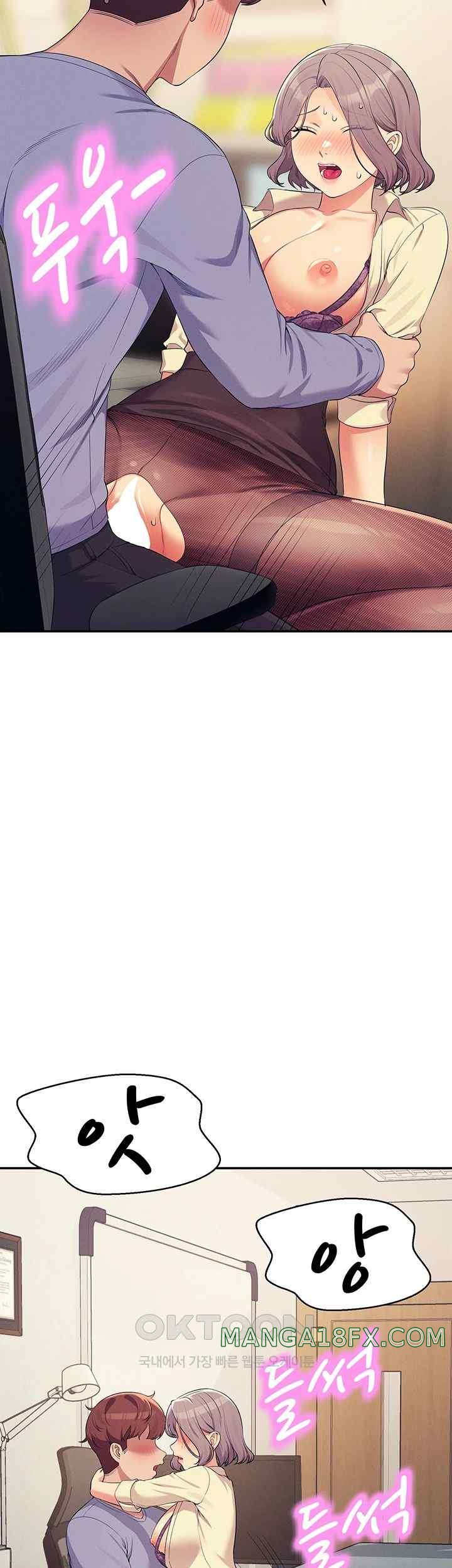 Where is Goddess Raw - Chapter 136 [photo 22] - MangaPorn