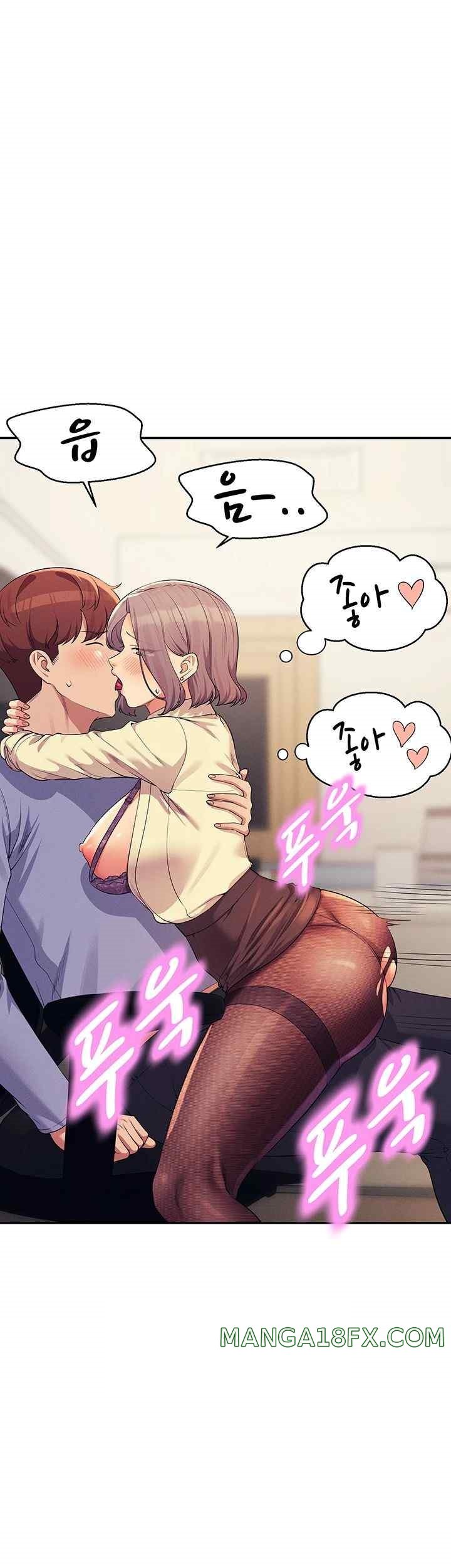 Where is Goddess Raw - Chapter 136 [photo 27] - MangaPorn