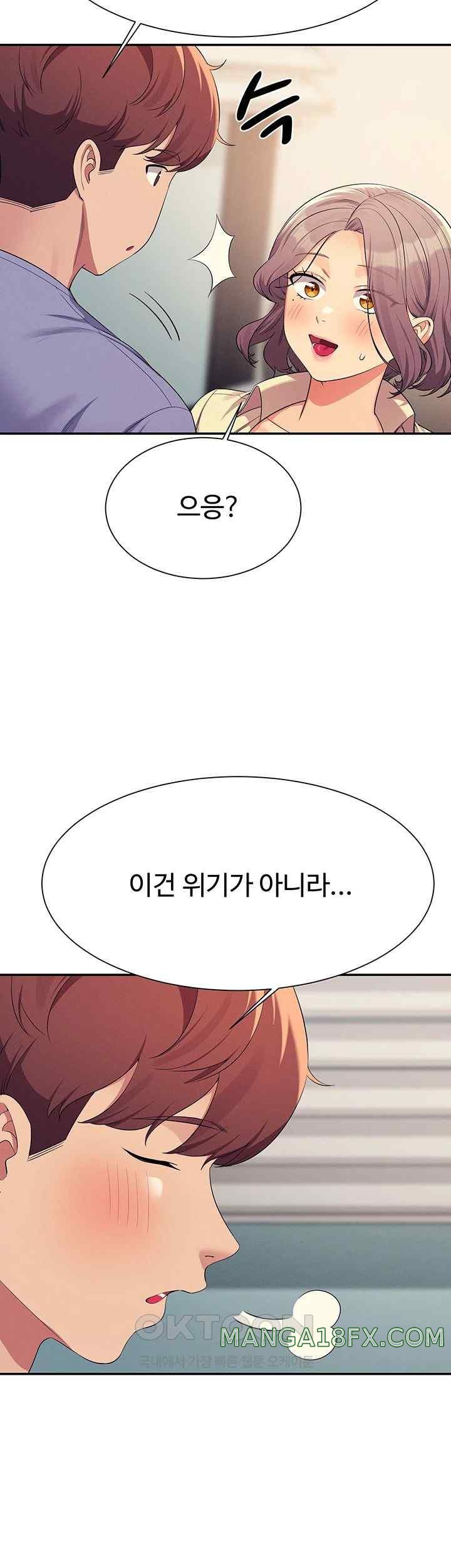 Where is Goddess Raw - Chapter 136 [photo 32] - MangaPorn