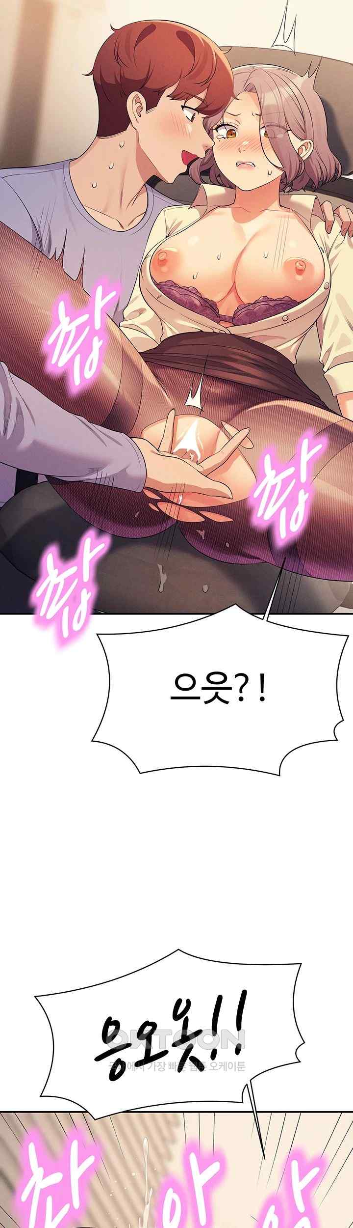 Where is Goddess Raw - Chapter 136 [photo 35] - MangaPorn