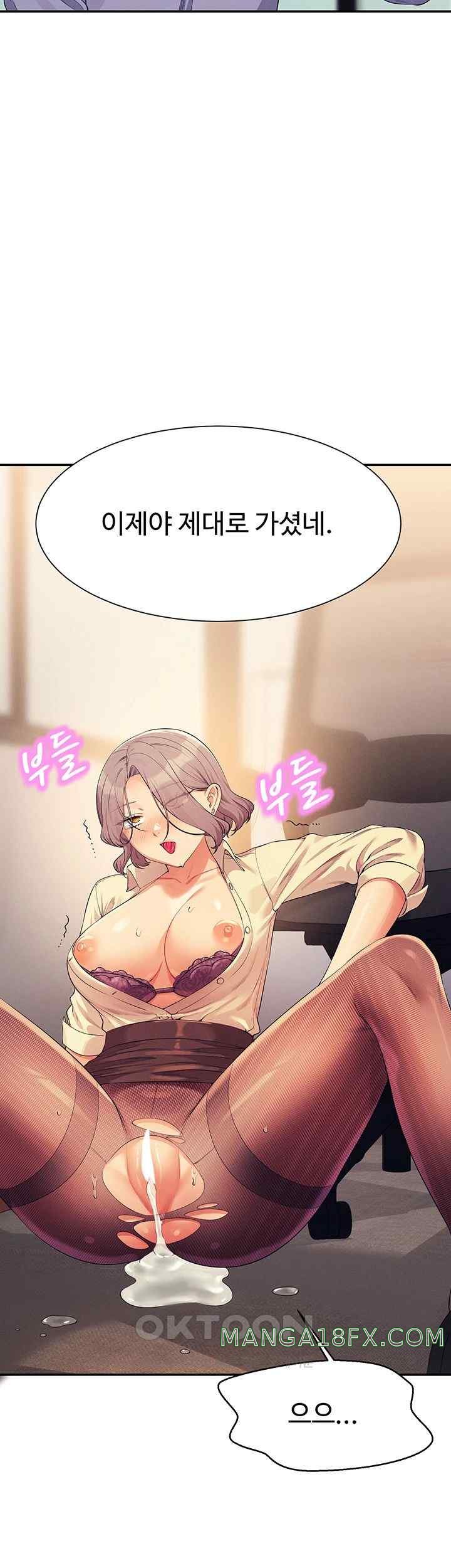 Where is Goddess Raw - Chapter 136 [photo 37] - MangaPorn