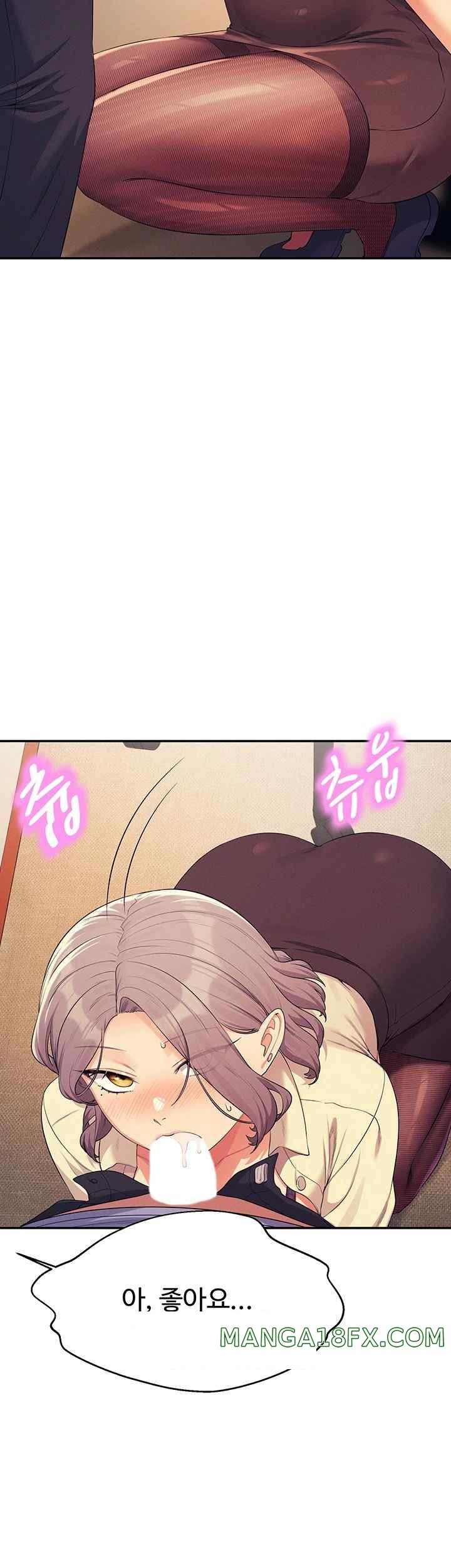 Where is Goddess Raw - Chapter 136 [photo 42] - MangaPorn