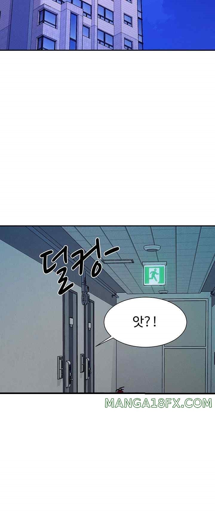 Where is Goddess Raw - Chapter 136 [photo 48] - MangaPorn