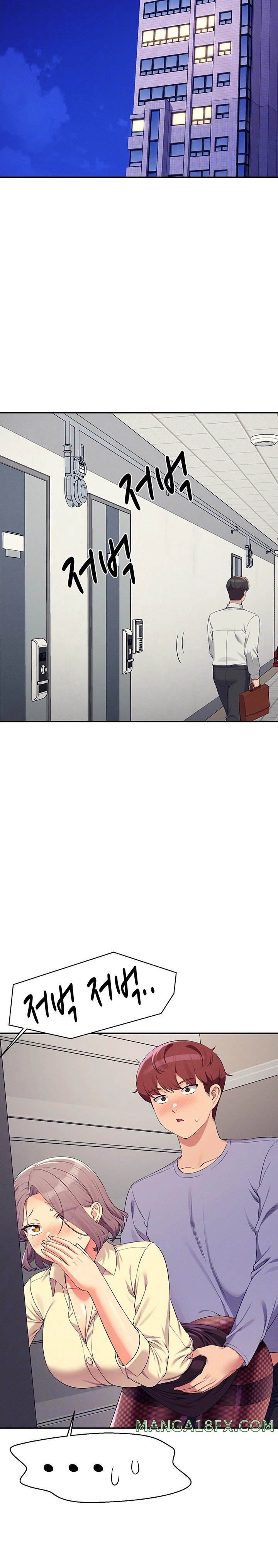 Where is Goddess Raw - Chapter 137 [photo 3] - MangaPorn