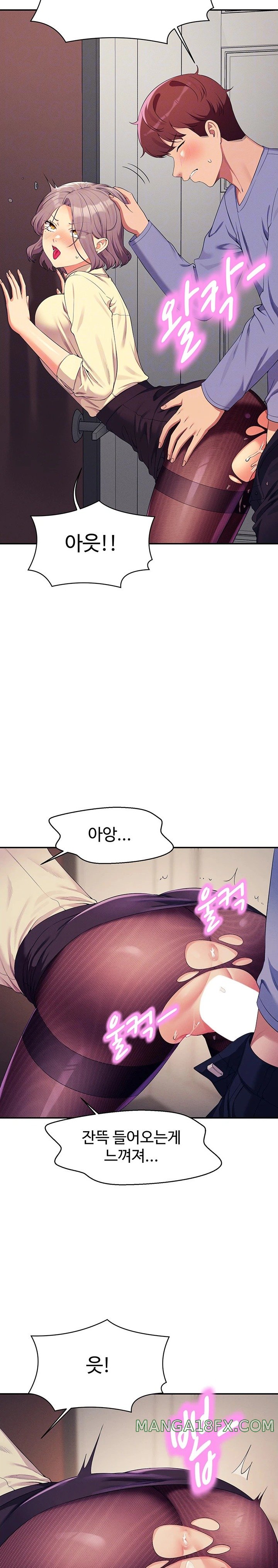 Where is Goddess Raw - Chapter 137 [photo 6] - MangaPorn