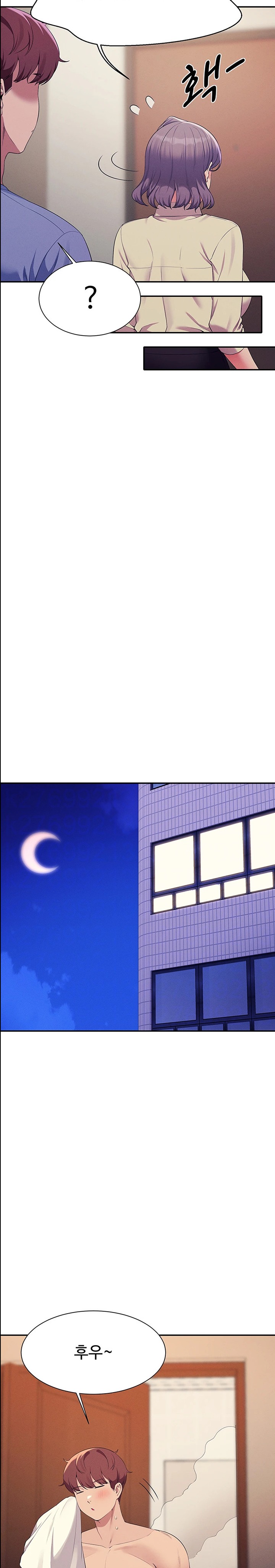 Where is Goddess Raw - Chapter 137 [photo 8] - MangaPorn