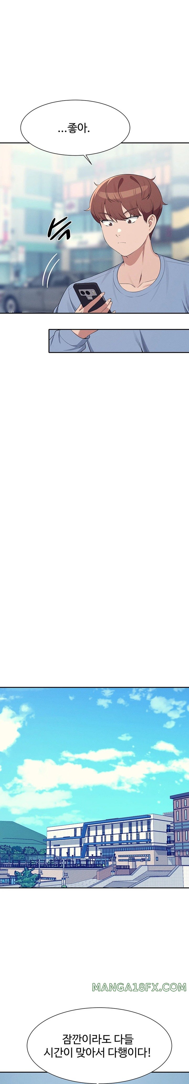 Where is Goddess Raw - Chapter 138 [photo 27] - MangaPorn