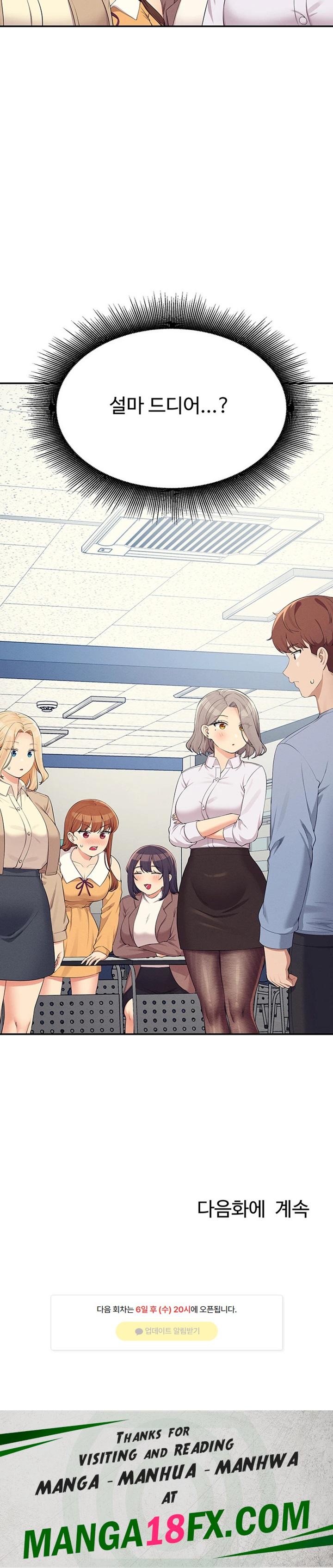 Where is Goddess Raw - Chapter 138 [photo 29] - MangaPorn