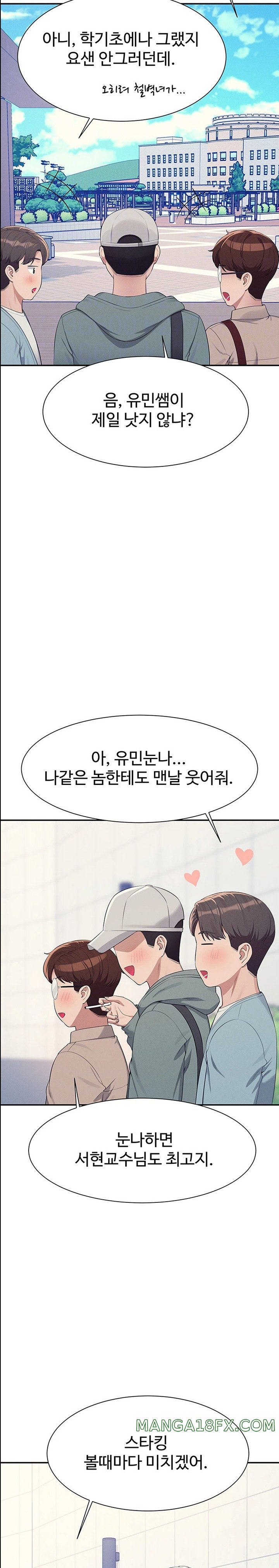 Where is Goddess Raw - Chapter 139 [photo 6] - MangaPorn