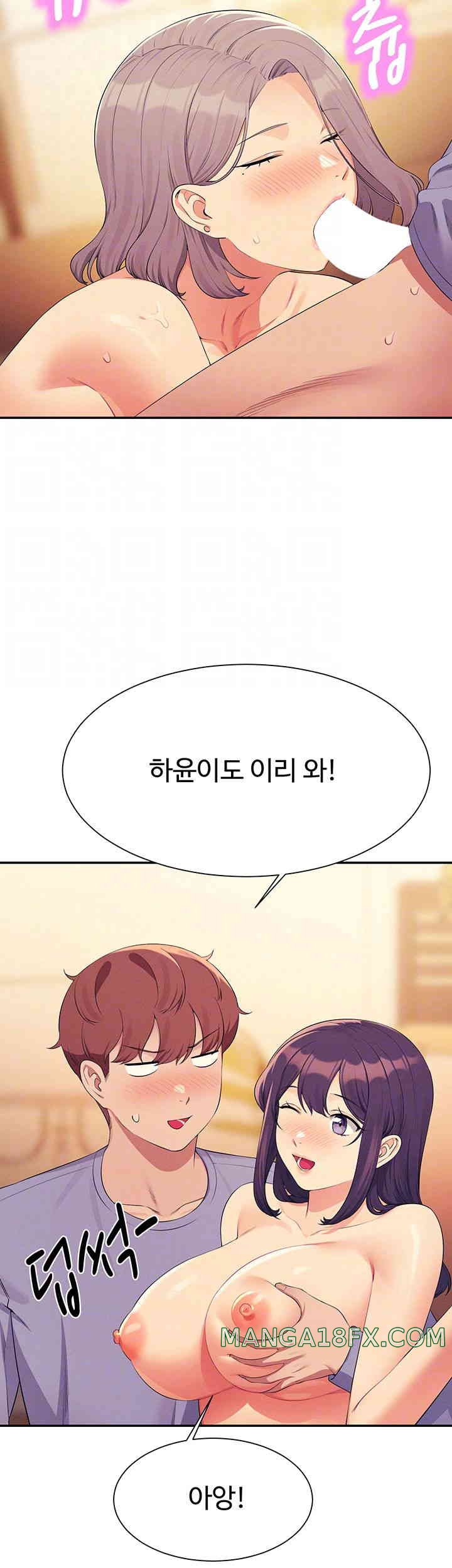 Where is Goddess Raw - Chapter 140 [photo 12] - MangaPorn