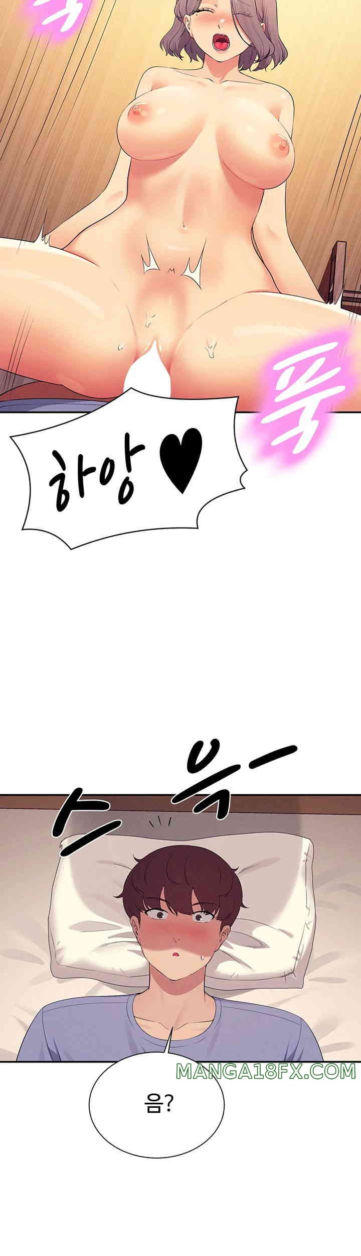 Where is Goddess Raw - Chapter 140 [photo 22] - MangaPorn