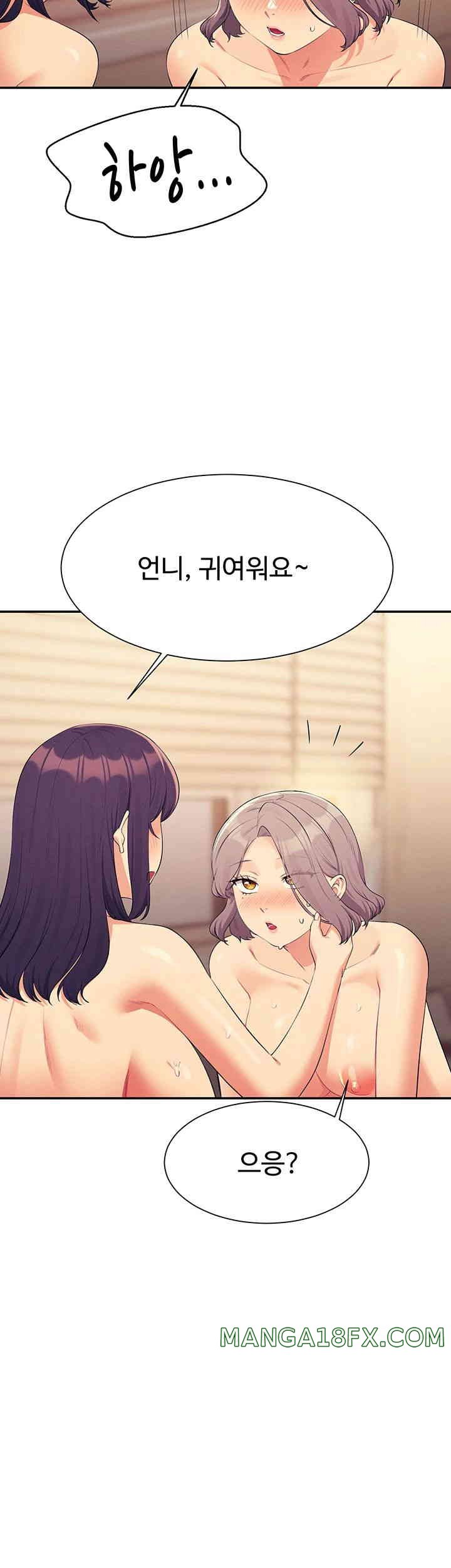 Where is Goddess Raw - Chapter 140 [photo 27] - MangaPorn