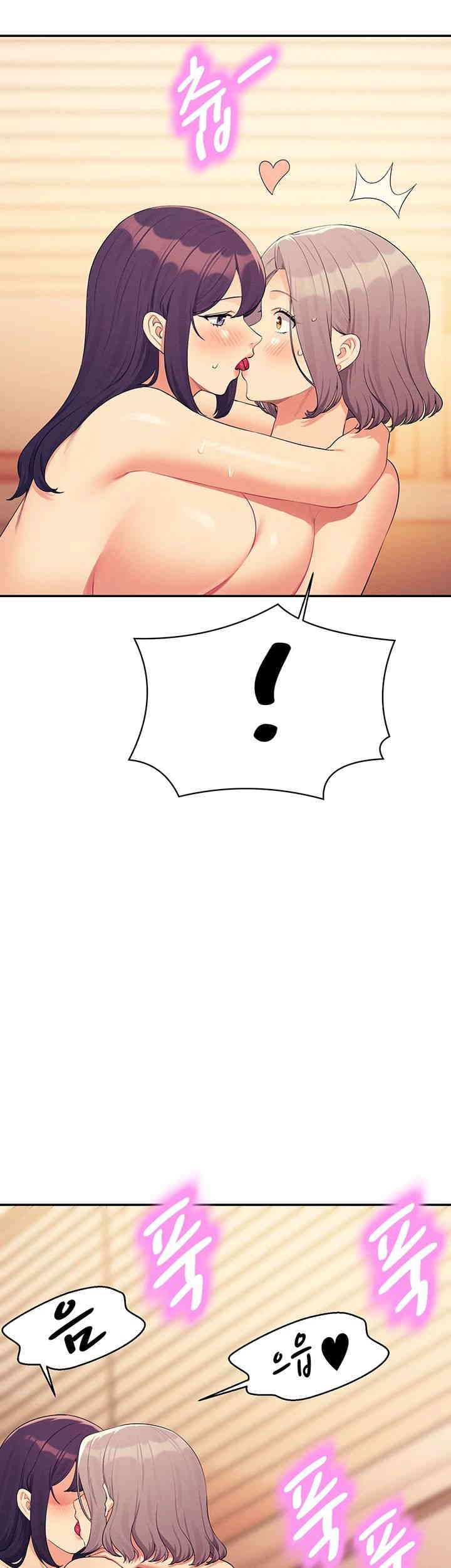 Where is Goddess Raw - Chapter 140 [photo 28] - MangaPorn