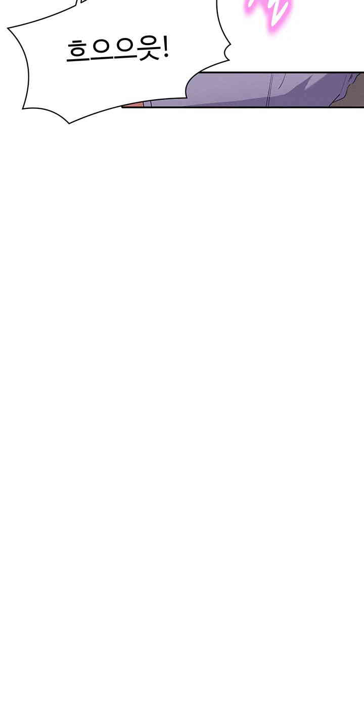 Where is Goddess Raw - Chapter 140 [photo 30] - MangaPorn