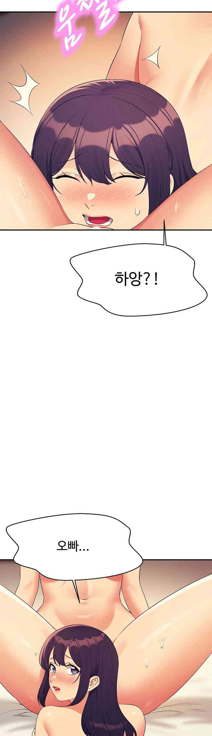 Where is Goddess Raw - Chapter 140 [photo 37] - MangaPorn