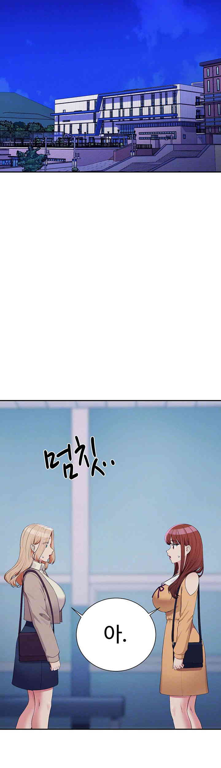 Where is Goddess Raw - Chapter 140 [photo 4] - MangaPorn