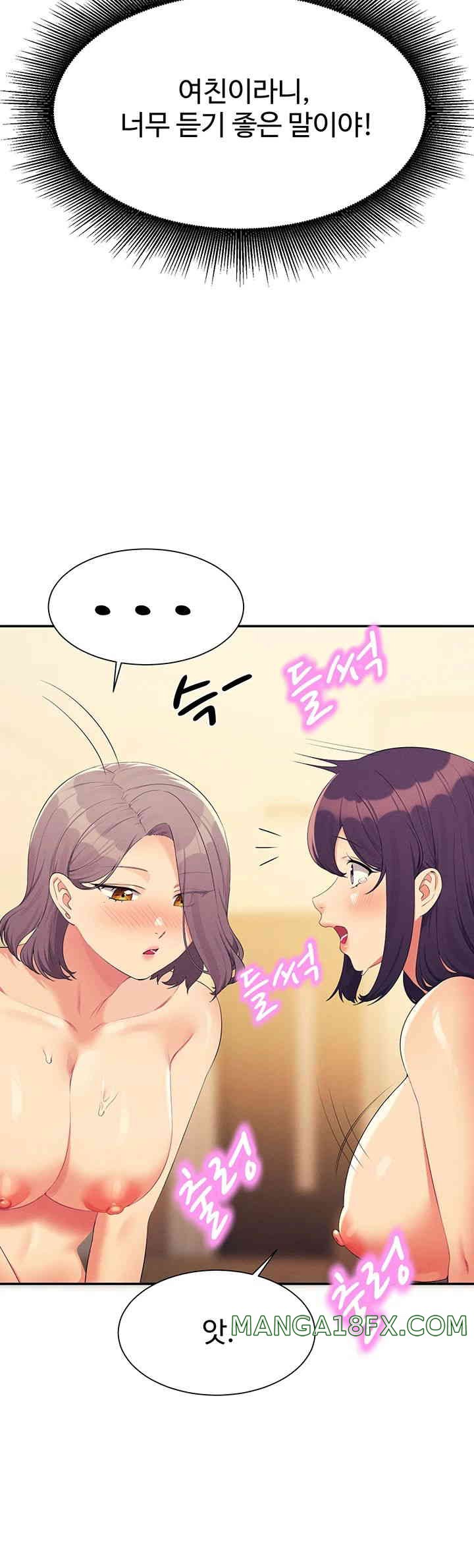 Where is Goddess Raw - Chapter 140 [photo 40] - MangaPorn