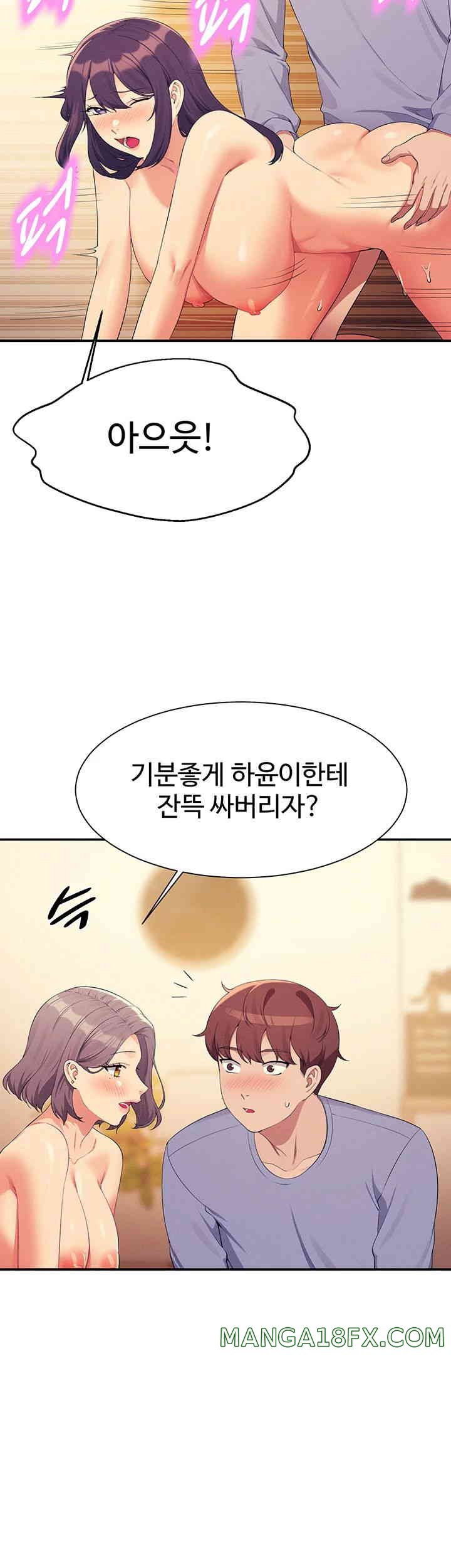 Where is Goddess Raw - Chapter 140 [photo 44] - MangaPorn