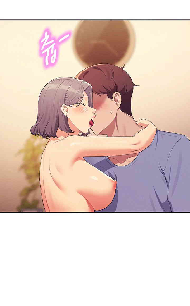 Where is Goddess Raw - Chapter 140 [photo 45] - MangaPorn