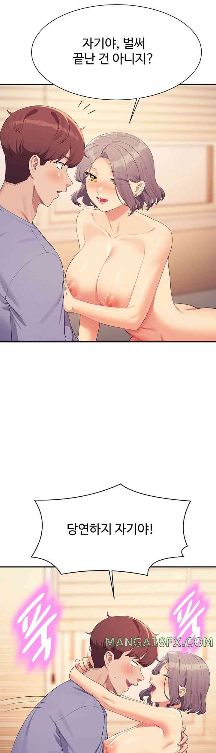 Where is Goddess Raw - Chapter 140 [photo 49] - MangaPorn