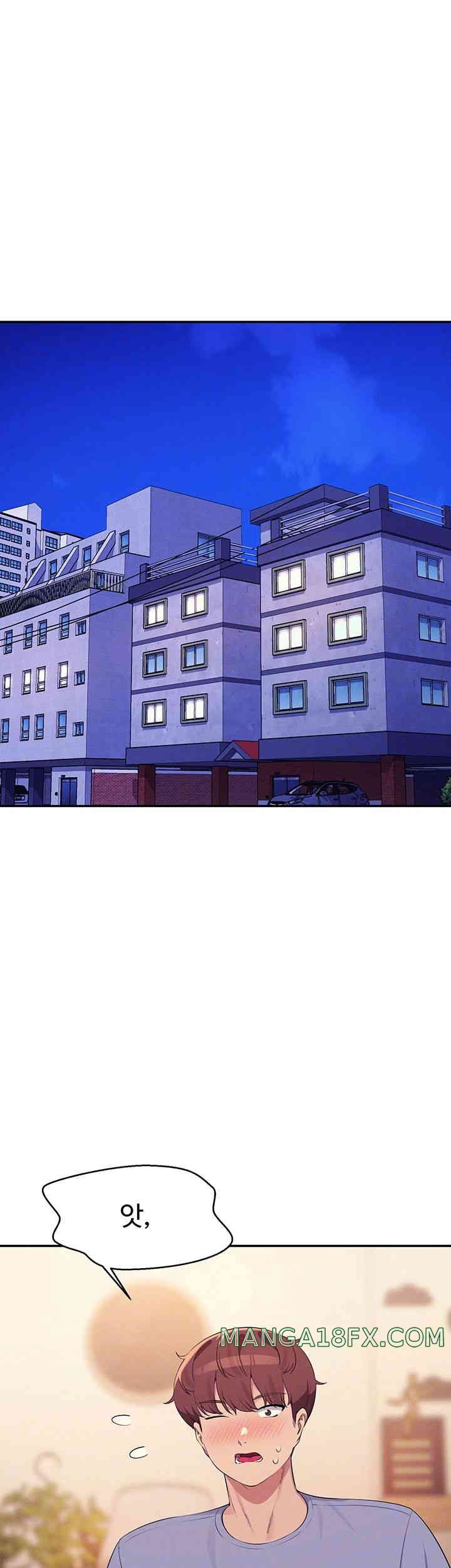 Where is Goddess Raw - Chapter 140 [photo 8] - MangaPorn