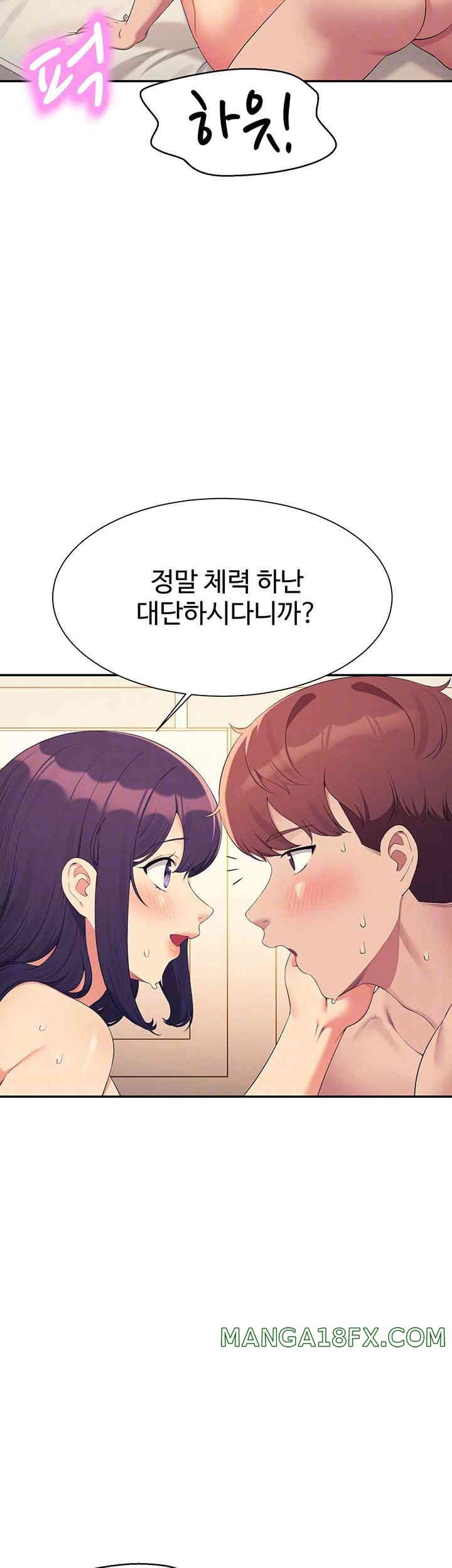 Where is Goddess Raw - Chapter 141 [photo 12] - MangaPorn