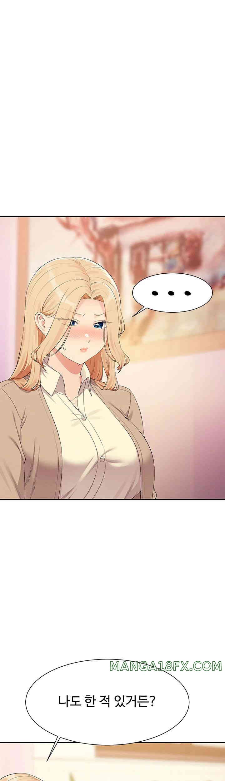 Where is Goddess Raw - Chapter 141 [photo 19] - MangaPorn