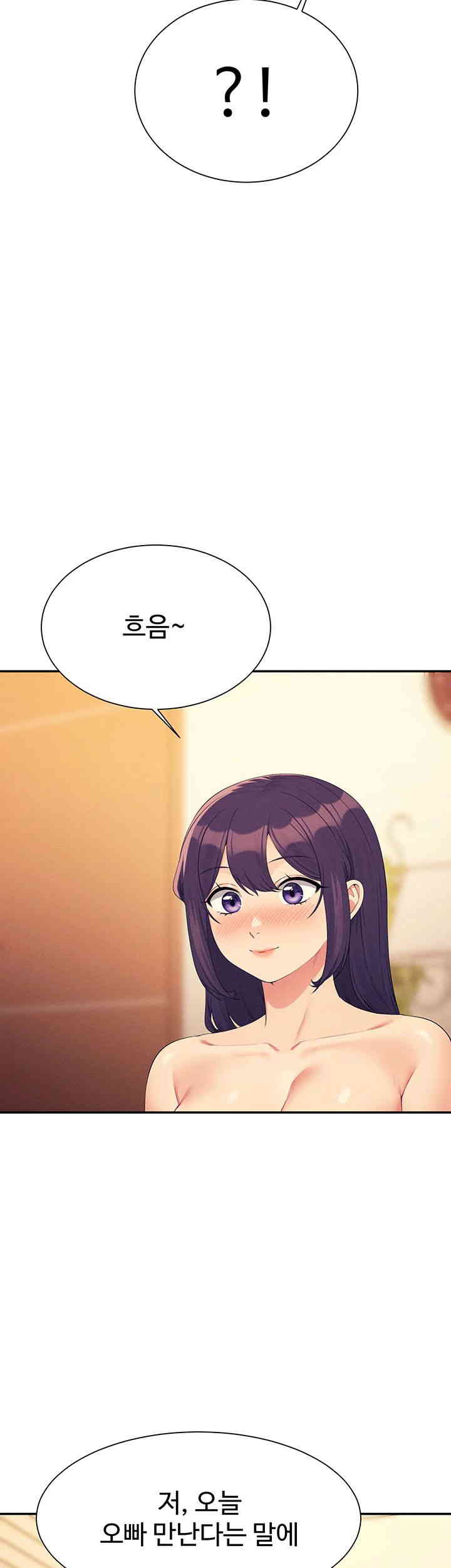 Where is Goddess Raw - Chapter 141 [photo 29] - MangaPorn