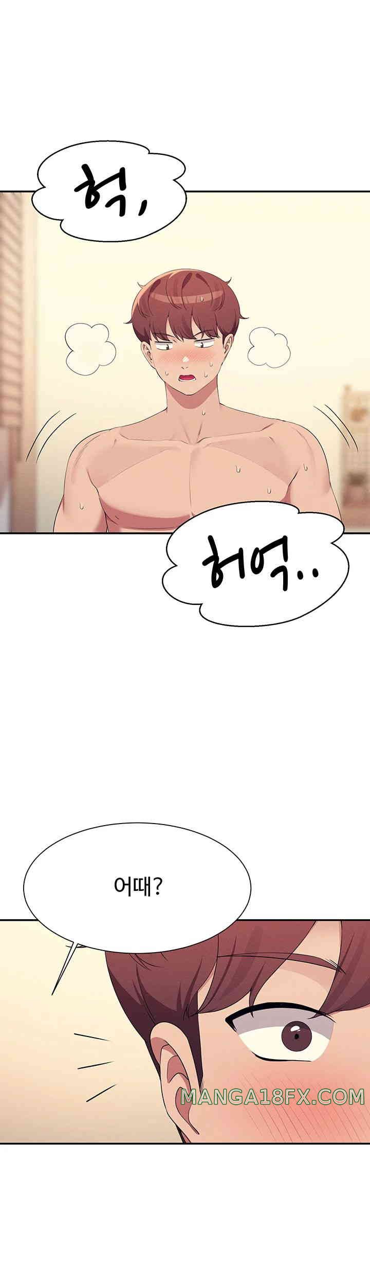 Where is Goddess Raw - Chapter 141 [photo 48] - MangaPorn