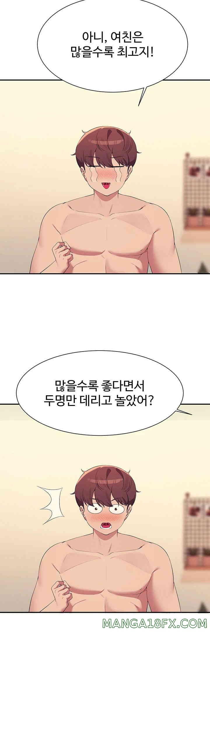 Where is Goddess Raw - Chapter 141 [photo 50] - MangaPorn