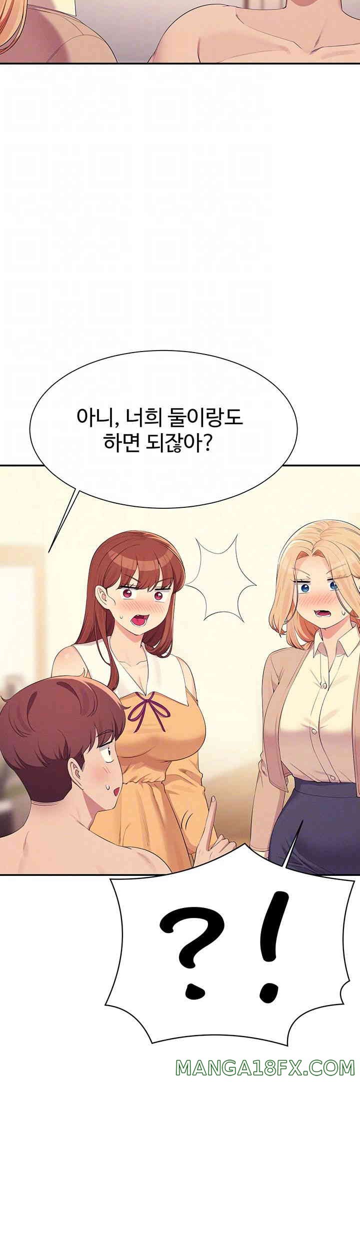 Where is Goddess Raw - Chapter 142 [photo 12] - MangaPorn