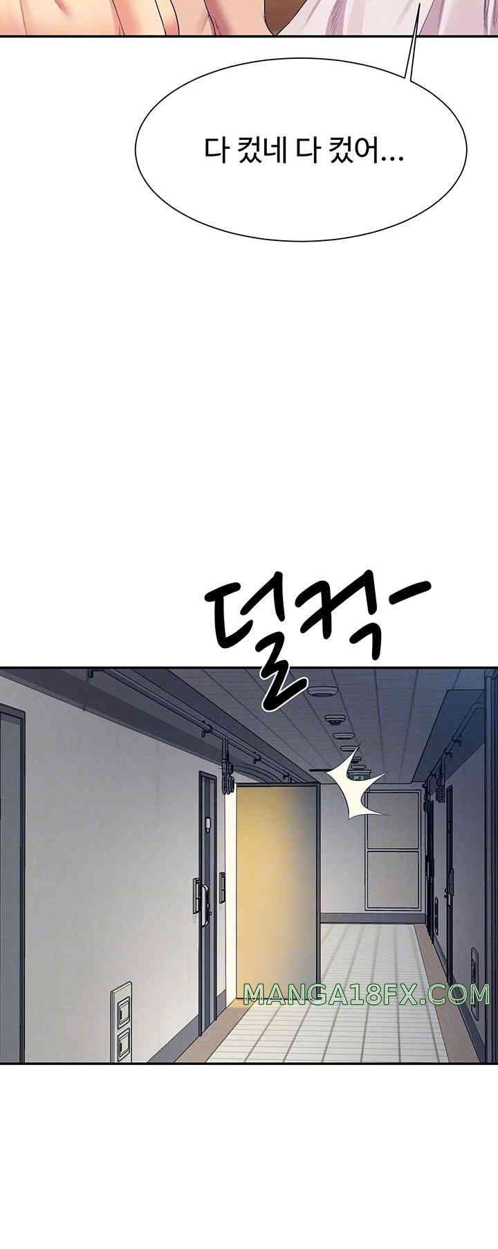 Where is Goddess Raw - Chapter 142 [photo 14] - MangaPorn