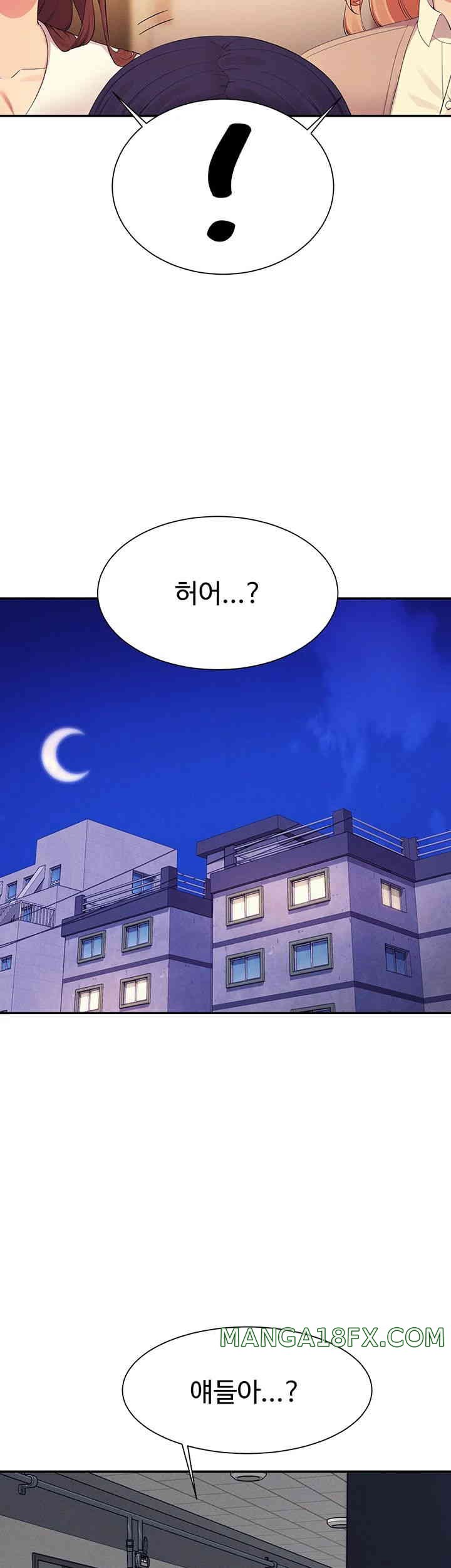 Where is Goddess Raw - Chapter 142 [photo 22] - MangaPorn