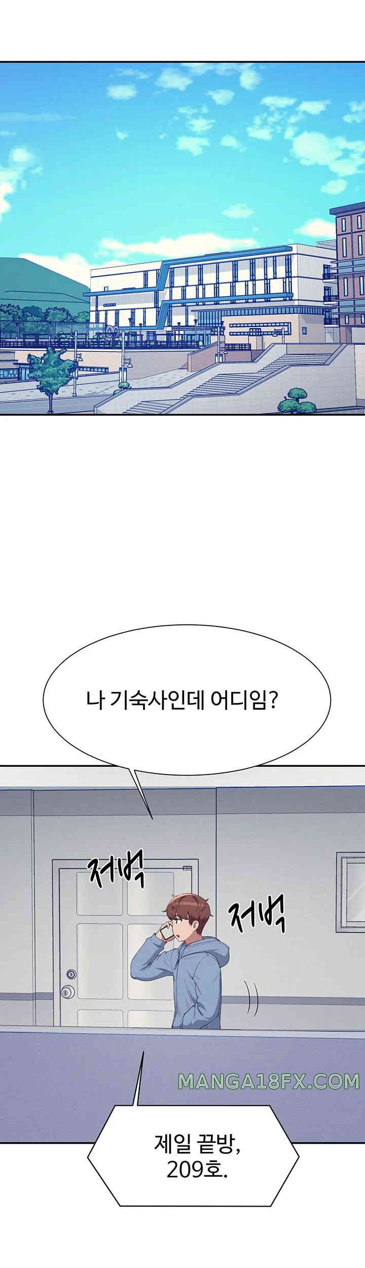 Where is Goddess Raw - Chapter 142 [photo 30] - MangaPorn