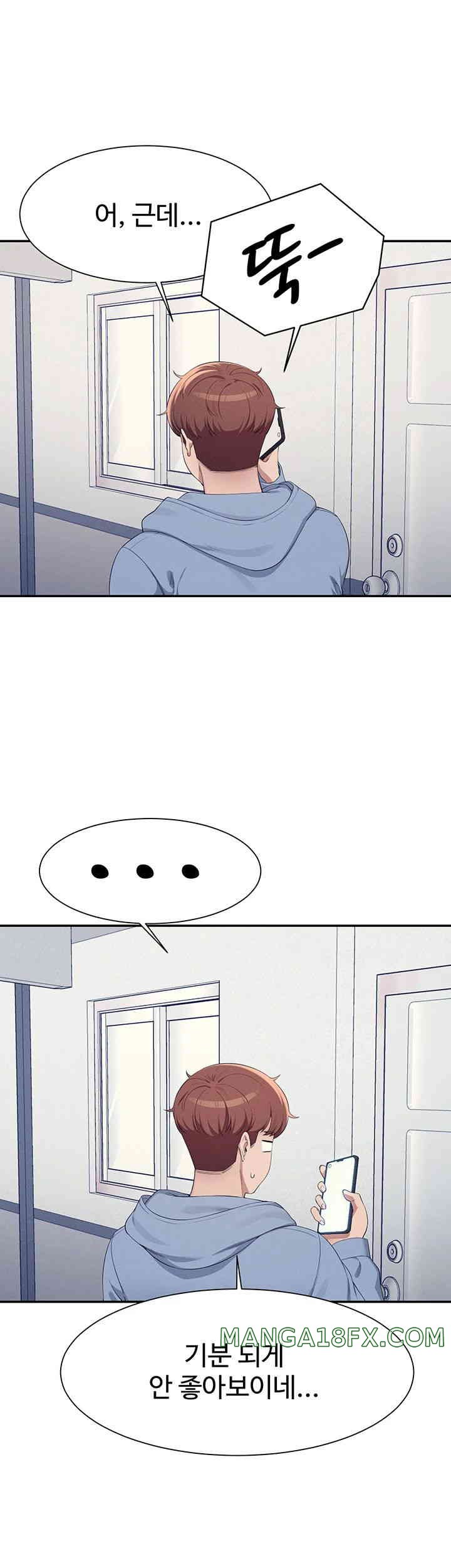 Where is Goddess Raw - Chapter 142 [photo 32] - MangaPorn